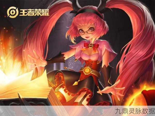 王者荣耀安琪拉出装与技能深度剖析，暗夜萝莉的杀戮艺术
