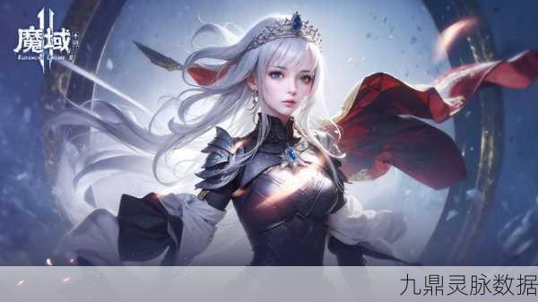暗黑魔域新版本震撼降临,魔幻大陆开启全新征程