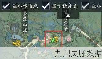 天涯明月刀手游饮玉之殇奇遇任务全攻略详解