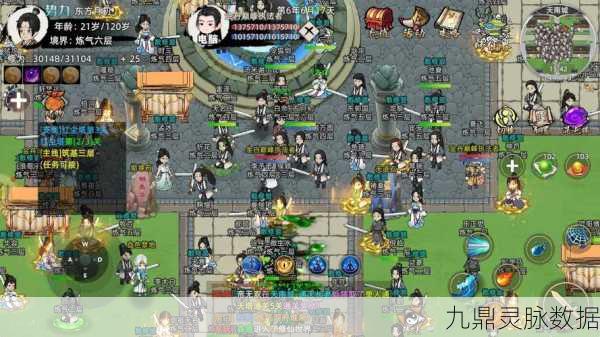 了不起的修仙模拟器艰难建设挑战全攻略，助你修仙之路畅通无阻