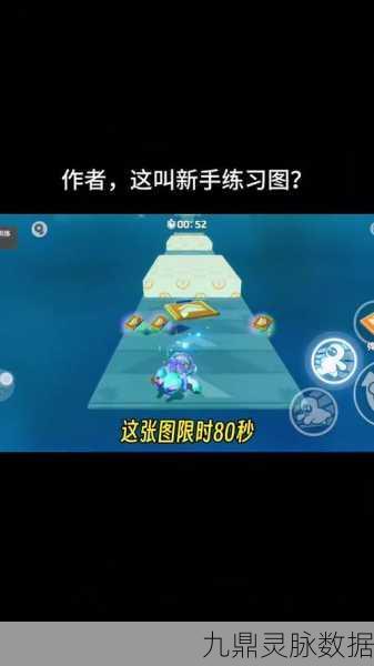 元梦之星20级传送门大揭秘，位置与玩法全攻略