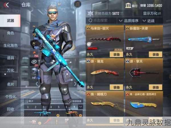 CF源沙鹰天神,枪战之巅解锁的神秘力量