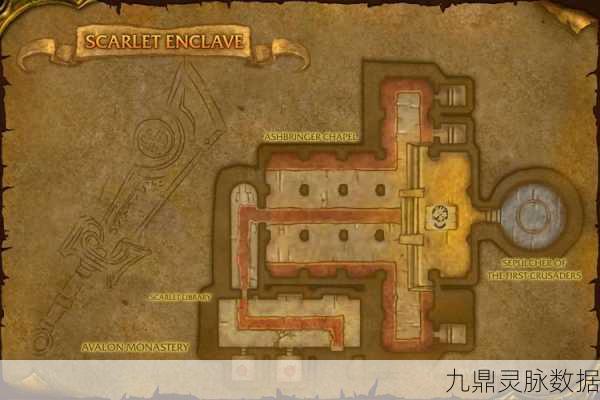 魔兽世界正式服深度揭秘,氪金瞄准镜图纸获取全攻略