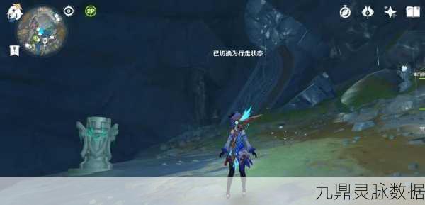 层岩巨渊探秘,解锁特殊委托,深入地下矿区的全攻略