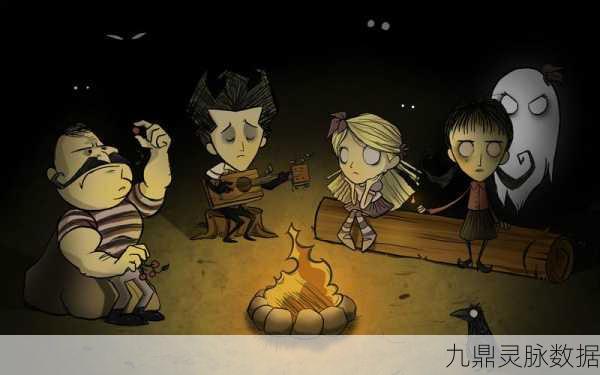饥荒联机版新危机,酸雨肆虐,你的生存智慧面临终极考验