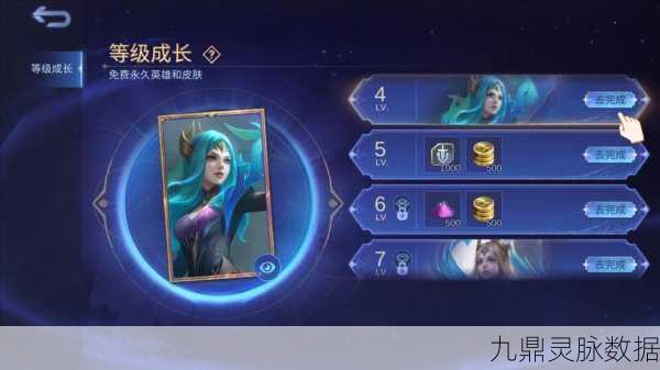 挂机也能赢?LOL手游新潮流,智慧玩家的轻松之选