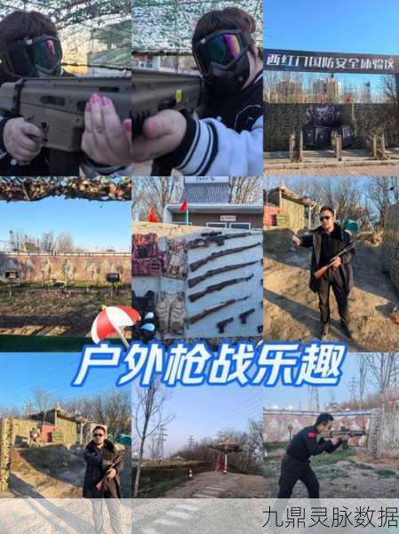 炫动枪手，精品休闲新选择，枪战乐趣一触即发