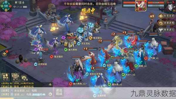 星界幻想融合龙珠,3D回合制新冒险启程