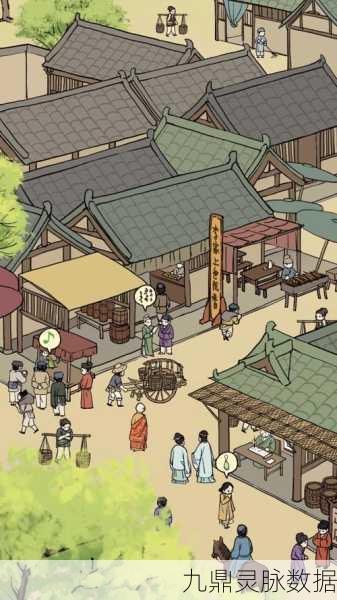 满庭芳，宋上繁华——在Steam上绽放的宋代经营瑰宝