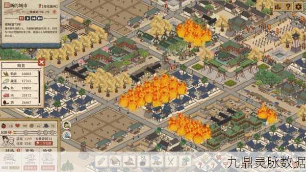 满庭芳,宋上繁华——在Steam上绽放的宋代经营瑰宝