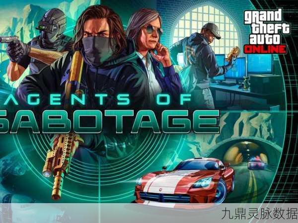 GTA5线上风光不再,玩家大撤退预示孤独游戏新时代?