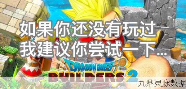 小二逆袭记,自由玩法与流畅画质的经营新体验