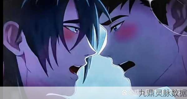 NASA暗黑精灵探秘，哥布林洞窟的奇幻之旅