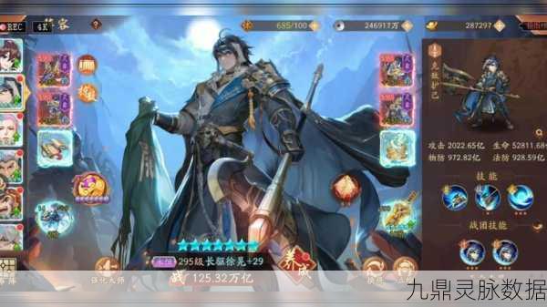 少年三国志格挡率，深度剖析与实战应用全解析