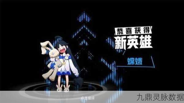 非人学园台服安卓版，解锁搞笑MOBA新纪元