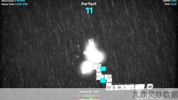 冰与火之舞大雪花为何悄然下架
