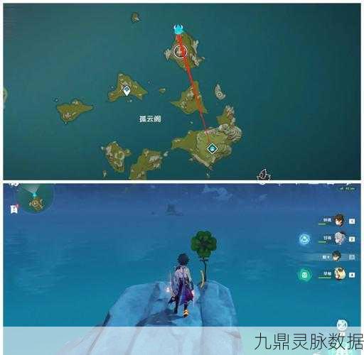 原神孤云阁遗迹宝藏，解锁神秘宝藏的详尽攻略