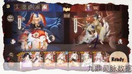阴阳师世界的大门已敞开——账号注册与探险启程指南