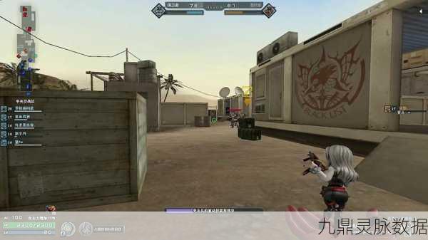 穿越火线旧版小地图再现，经典回忆唤醒战场激情！