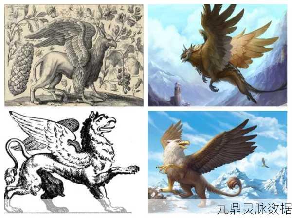 探秘创造与魔法，猛禽狮鹫的翱翔之旅与挑战之旅