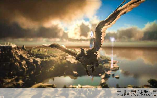 探秘创造与魔法,猛禽狮鹫的翱翔之旅与挑战之旅