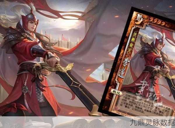 三国杀烽烟再起，最强将之争谁领风骚？