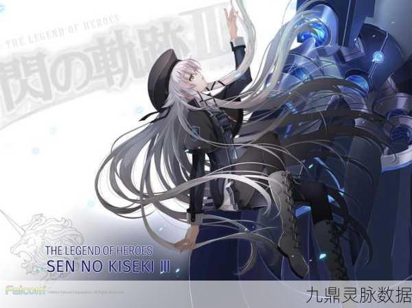 2025年龙之谷元素师缇娜,深度技能剖析与实战策略