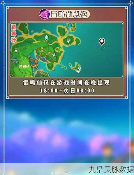 原神钓鱼兑换武器深度剖析，三把独特神兵，谁才是你角色的最佳拍档？