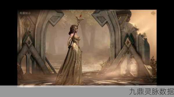 龙息神寂菲莉丝蒂,狂野火女的深度探索与实战评测