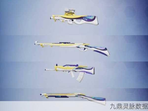 绝地求生刺激战场,步枪与冲锋枪,终极对决谁主沉浮?