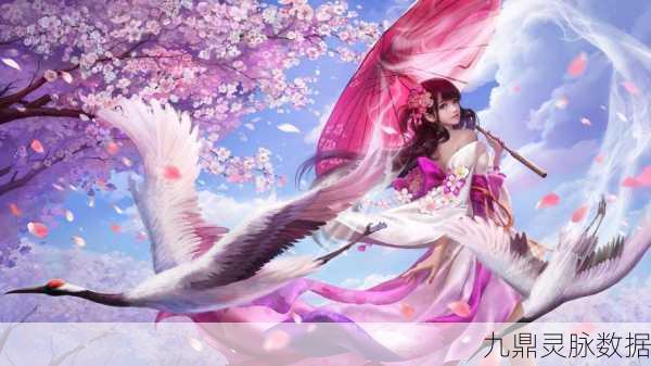 镇魔曲手游铭文全攻略,查看与镶嵌详解