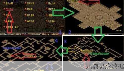 176黑马神途,重温经典,怀旧之旅再启程