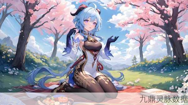 原神深度探讨,终末甘雨能否成为行秋的完美替代?