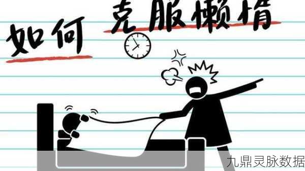 疯狂梗传懒癌晚期大挑战，通关秘籍在手，成就轻松解锁！