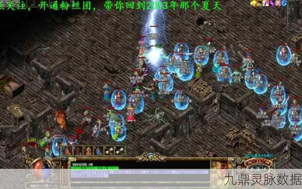 传奇3神舰征途，征服神舰的全面攻略指南