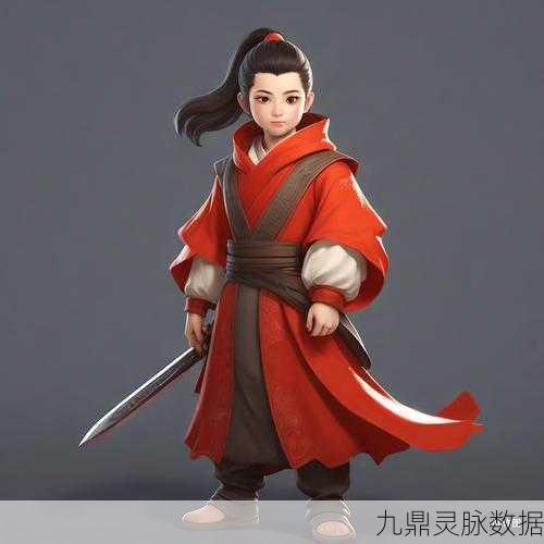 一梦江湖铭兵获取全攻略，助你驰骋江湖
