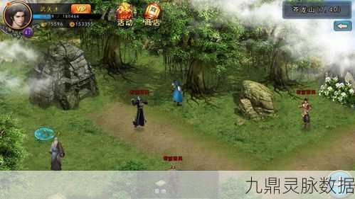 濡沫江湖GM版,武侠迷的梦幻角色扮演之旅