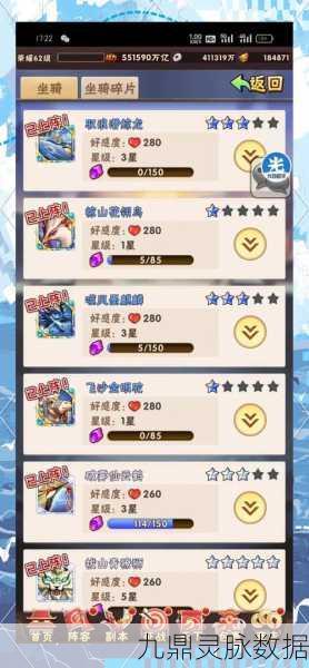 少年三国志兑换码获取与兑换秘籍大公开