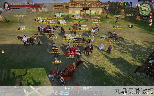 九阴真经手游公测时间全揭秘