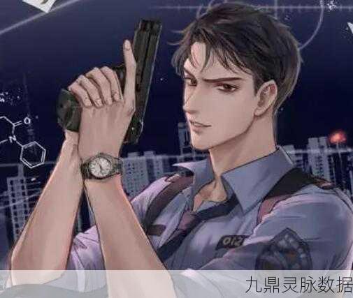 一梦江湖文长庚结局深度解析