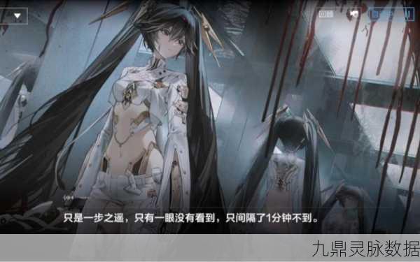 战双帕弥什联动版全揭秘，主线剧情通关秘籍大放送
