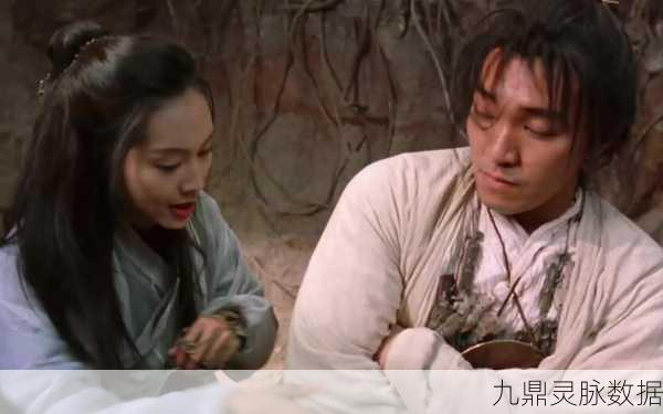 大话西游新纪元,残梦敏仙引领梦回西游,仙途璀璨再启航