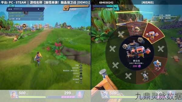 箭神世界,策略与智力的巅峰对决,塔防新体验