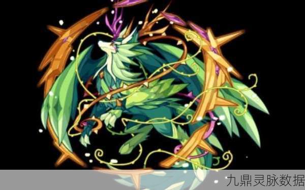 洛克王国圣灵草王,获取与培养全攻略