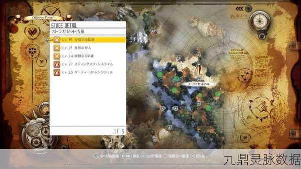 刀剑神域虚空幻界,解锁公主抱,速刷好感度秘籍