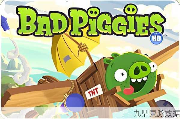 捣蛋猪全皮肤解锁版，趣味休闲闯关，欢乐无极限
