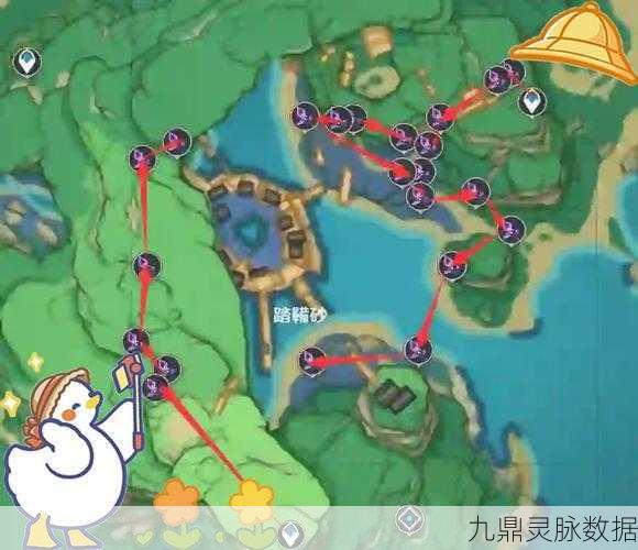 原神保本家鸣草任务揭秘,后续攻略与最佳路径全解析