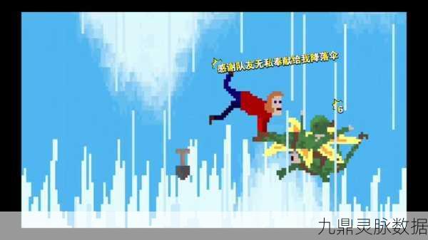 像素鸟归来,重温经典,单指挑战再启航