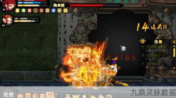 探秘造梦西游4，羽枝的全方位奥秘与应用策略