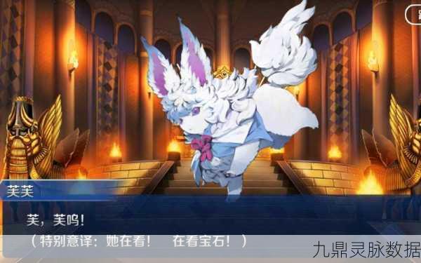 FGO第七章材料全探索,国服素材掉落详尽指南